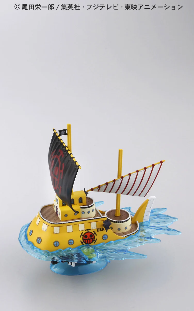 One Piece - Ship Trafalgar Law Submarine - Bandai Model Kit