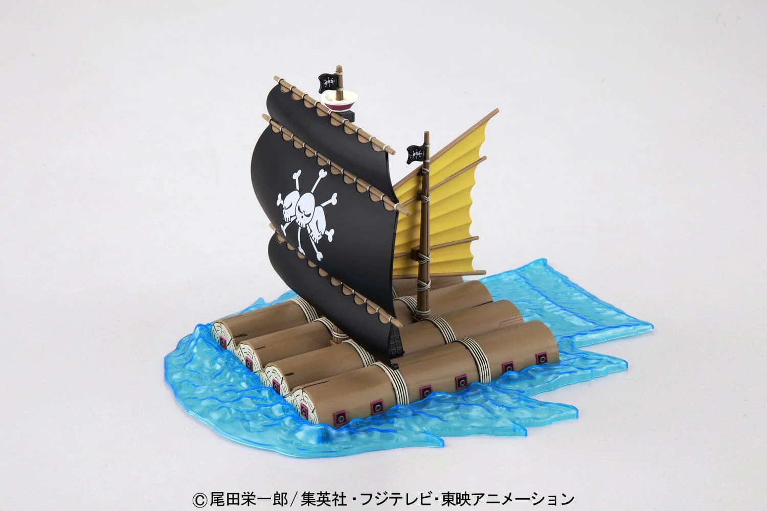 One Piece - Grand Ship Collection Marshall D. Teach Pirate Ship Model Kit
