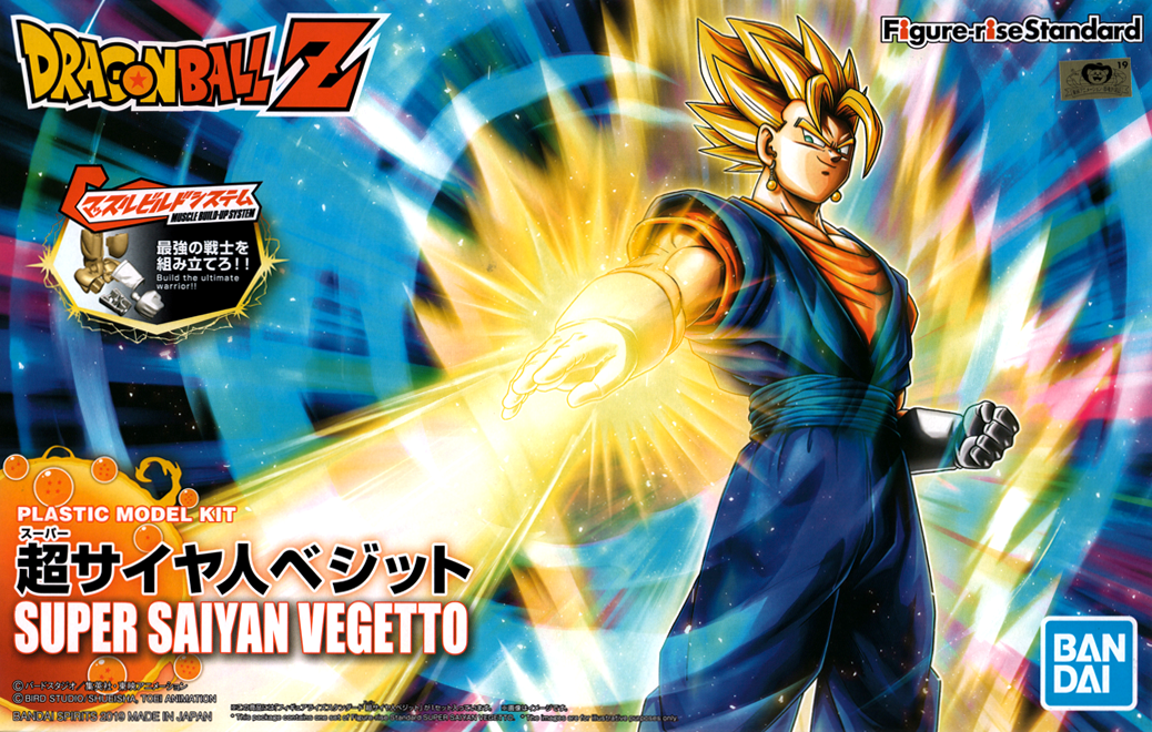 Dragon Ball - Figure-rise Standard Super Saiyan Vegetto - Model Kit
