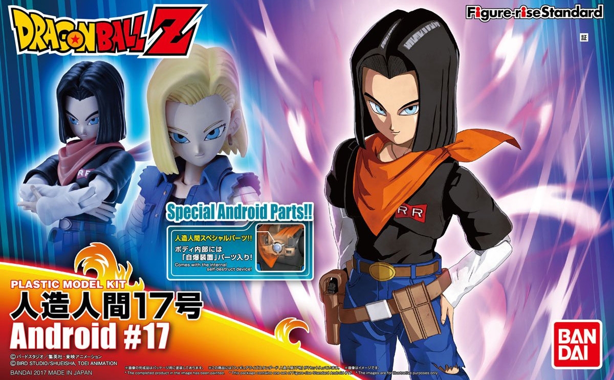 Dragon Ball Z - Figure-rise Standard Android 17 - Model Kit