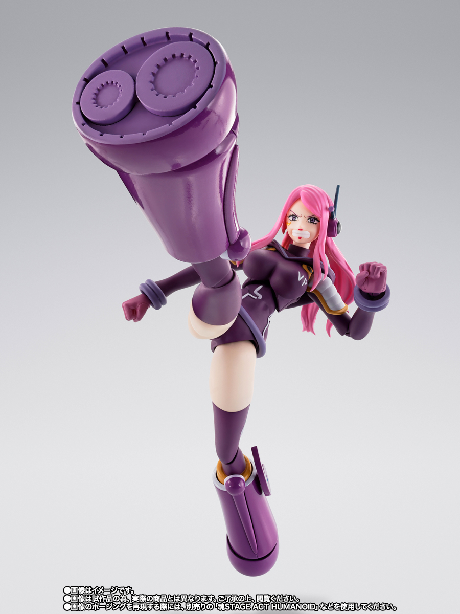 One Piece S.H.Figuarts - Jewelry Bonney - Future Island Egghead Action Figure