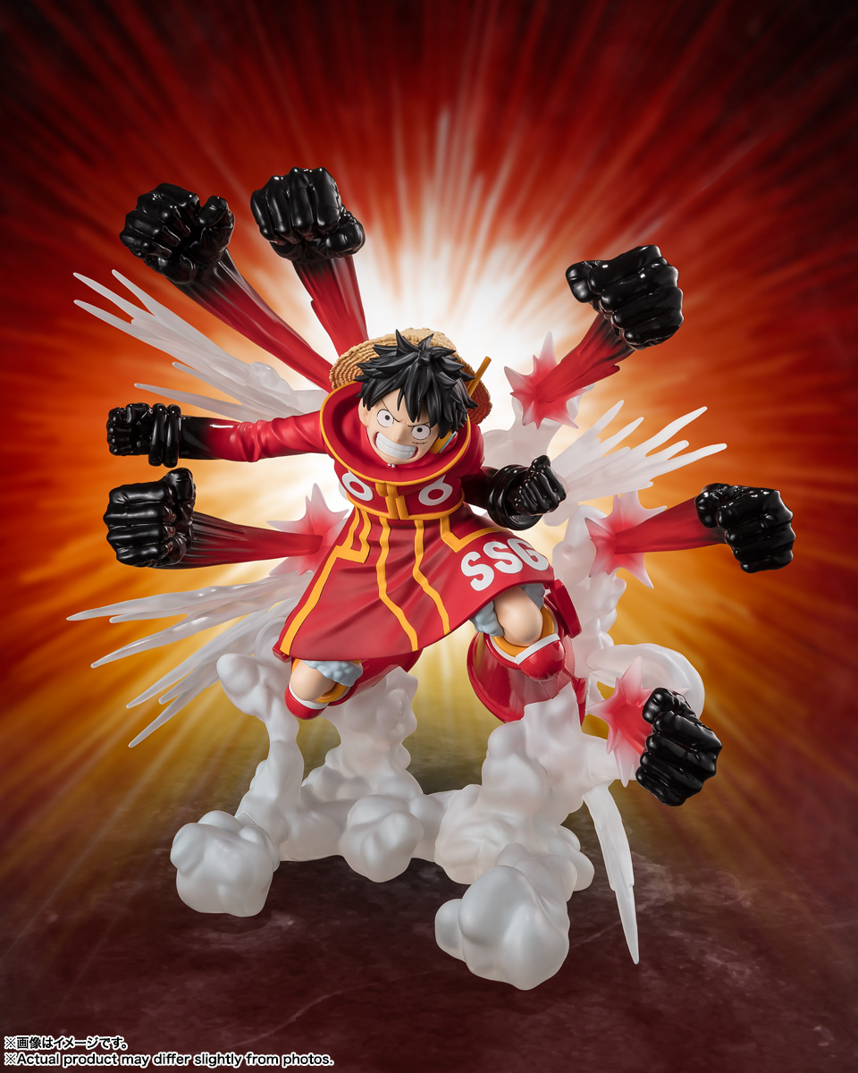 Figuarts ZERO Extra Battle Monkey D. Luffy (Gum Gum Hawk Gatling) One Piece 