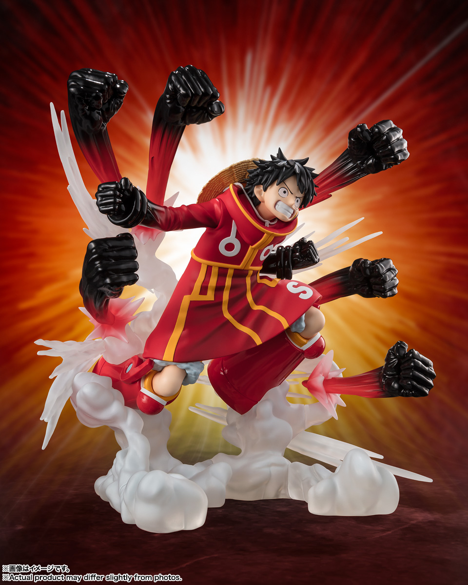Figuarts ZERO Extra Battle Monkey D. Luffy (Gum Gum Hawk Gatling) One Piece 