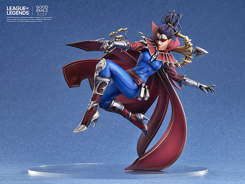 League of Legends Vayne, The Night Hunter 1/7 Scale Figure