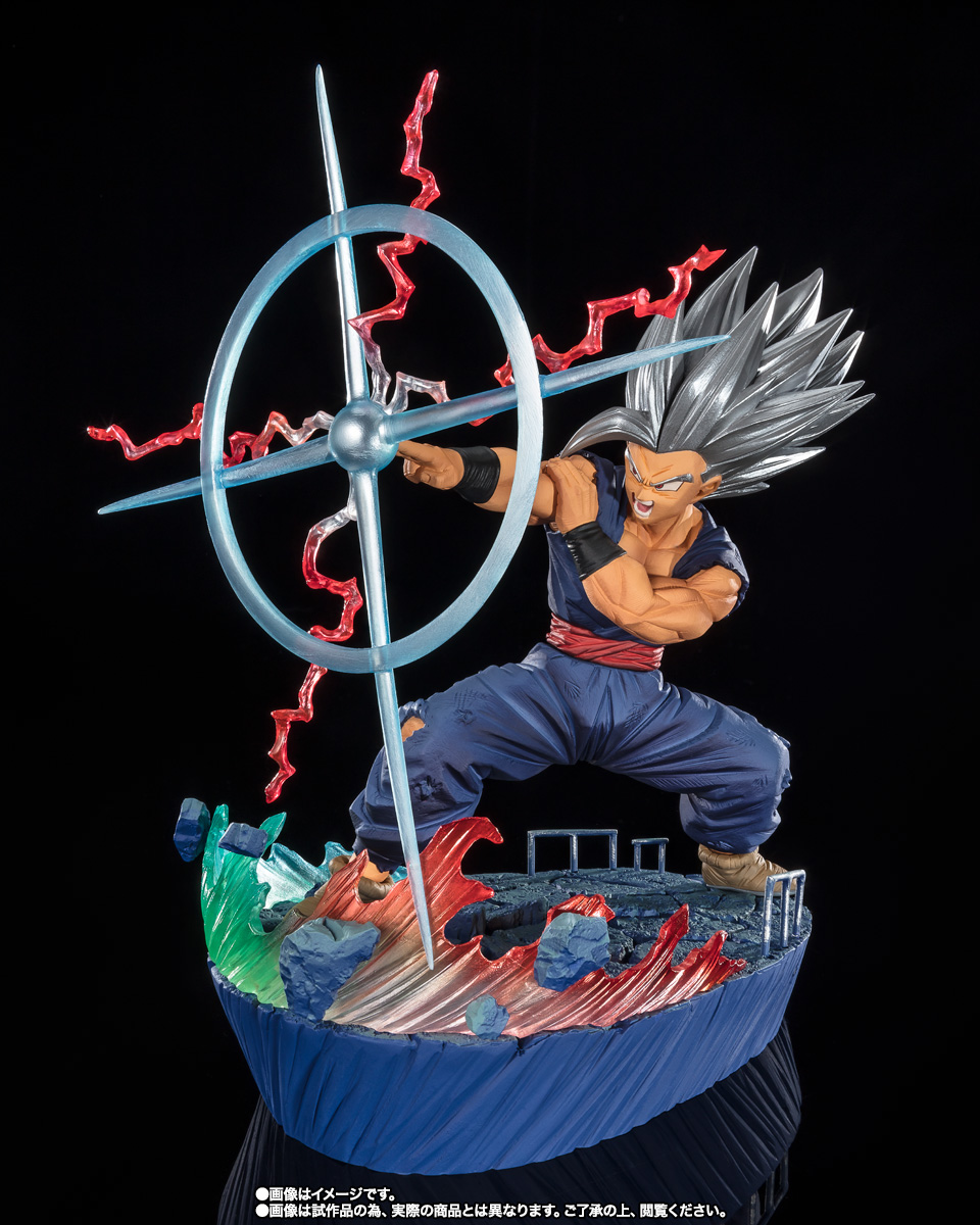 Dragon Ball Super: Super Hero Figuarts Zero Extra Battle Gohan Beast (Special Beam Cannon)