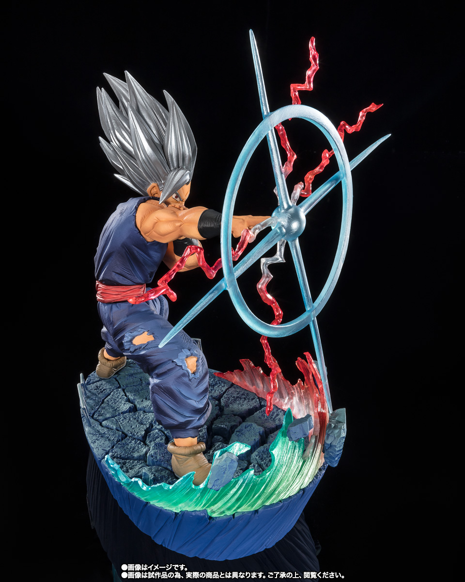Dragon Ball Super: Super Hero Figuarts Zero Extra Battle Gohan Beast (Special Beam Cannon)