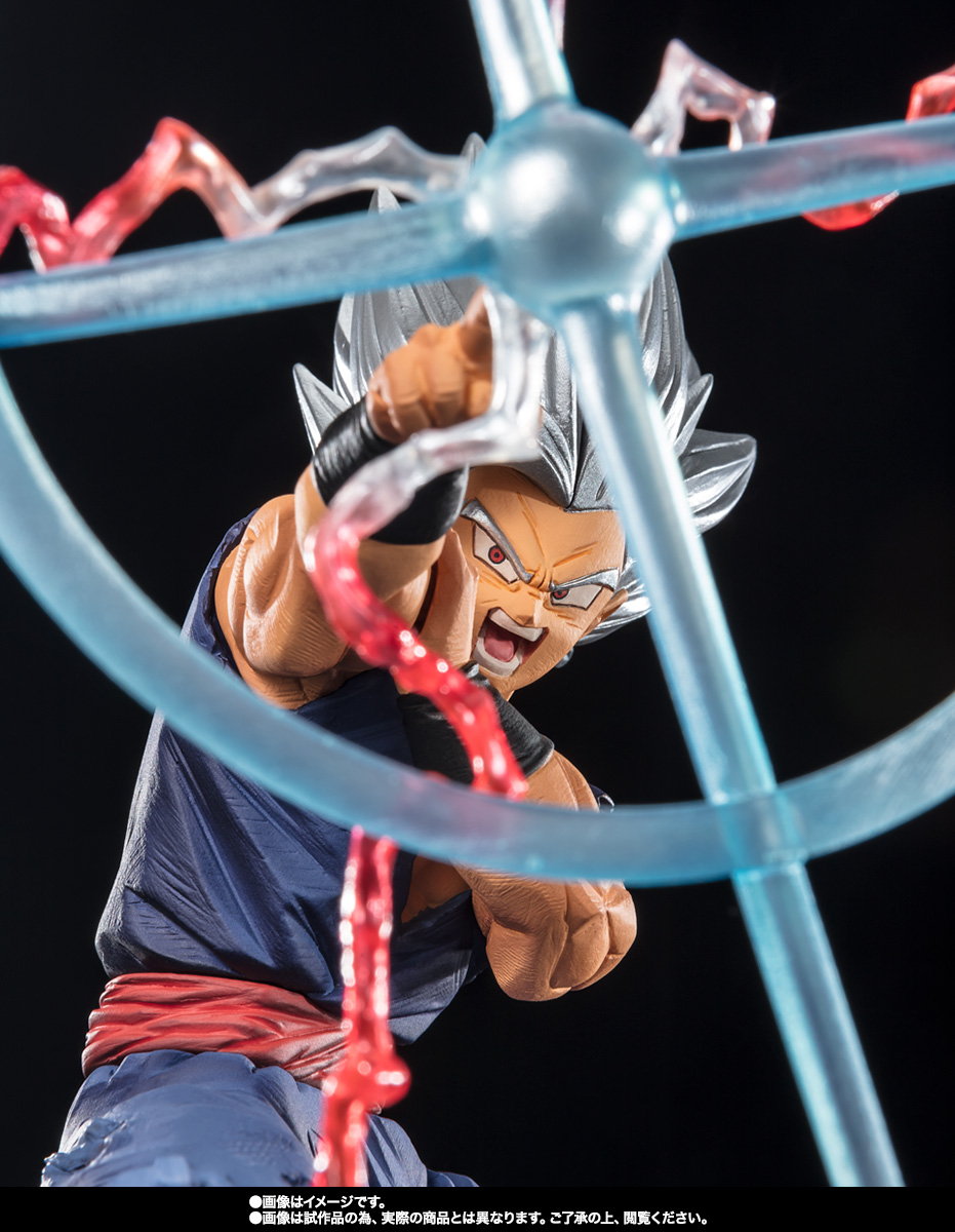 Dragon Ball Super: Super Hero Figuarts Zero Extra Battle Gohan Beast (Special Beam Cannon)