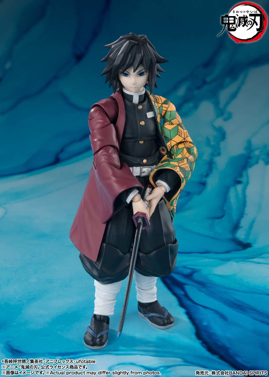Demon Slayer: Kimetsu no Yaiba S.H.Figuarts Giyu Tomioka Action Figure