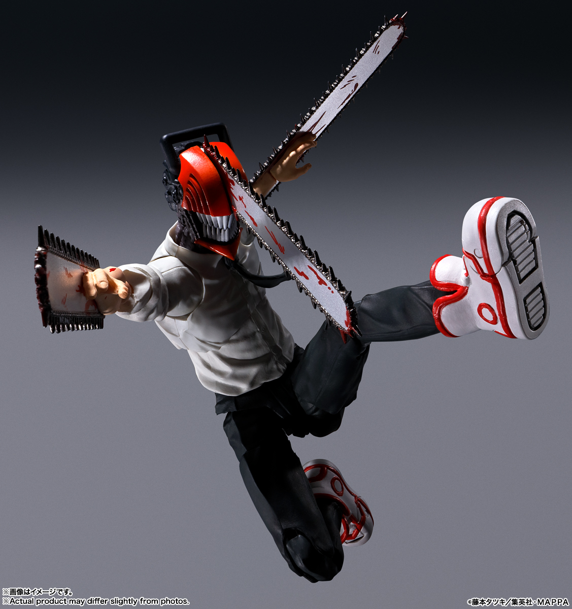 Chainsaw Man S.H.Figuarts Action Figure