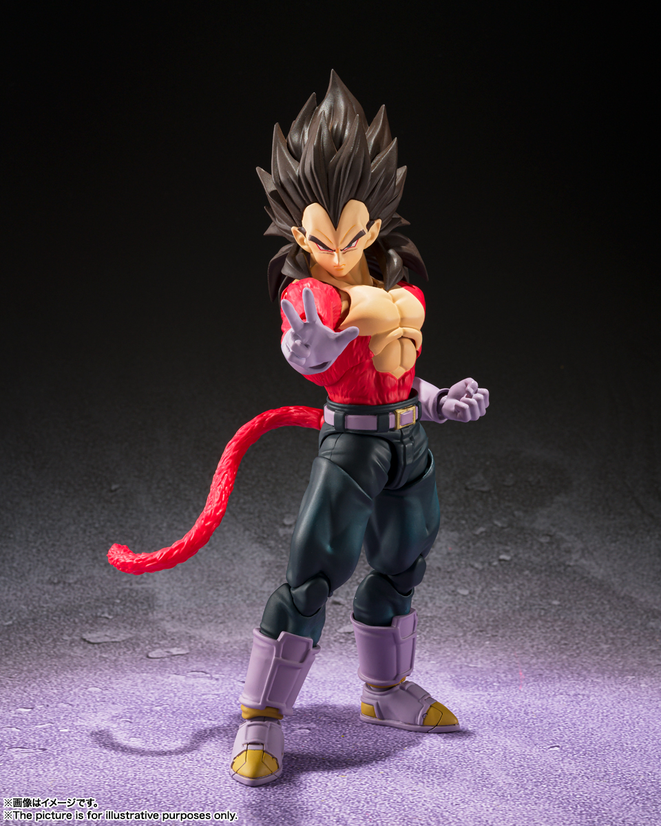 Dragon Ball GT S.H.Figuarts Super Saiyan 4 Vegeta Action Figure