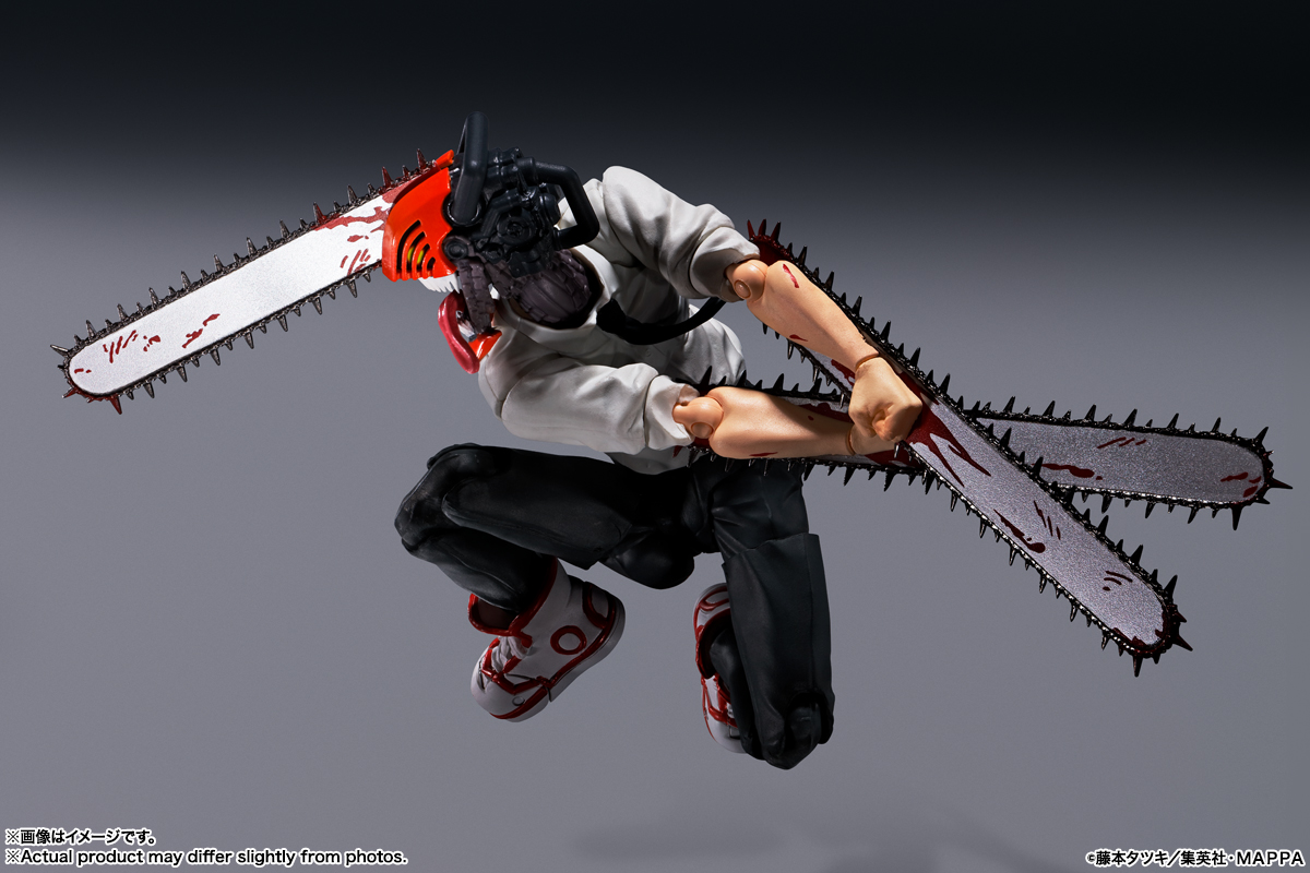 Chainsaw Man S.H.Figuarts Action Figure