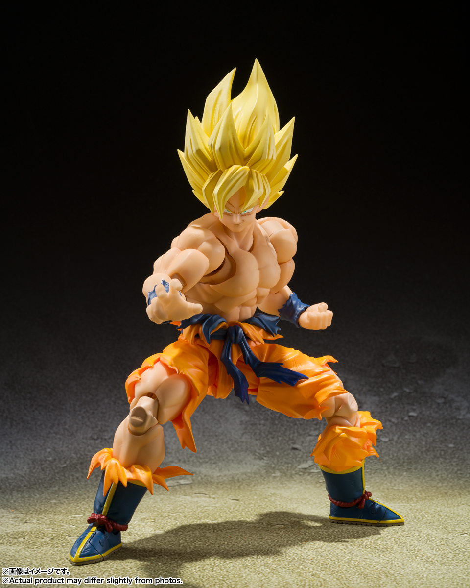 Dragon Ball Z S.H.Figuarts Super Saiyan Goku (Legendary Super Saiyan) Action Figure