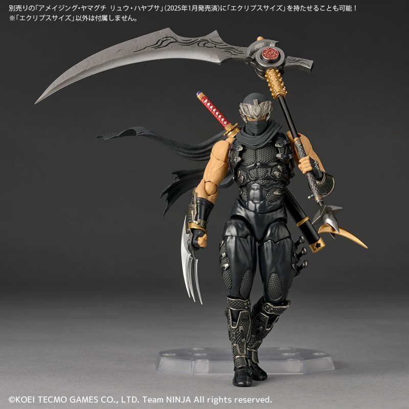 Amazing Yamaguchi Ryu Hayabusa Ninja Gaiden 3 Limited Bonus Set