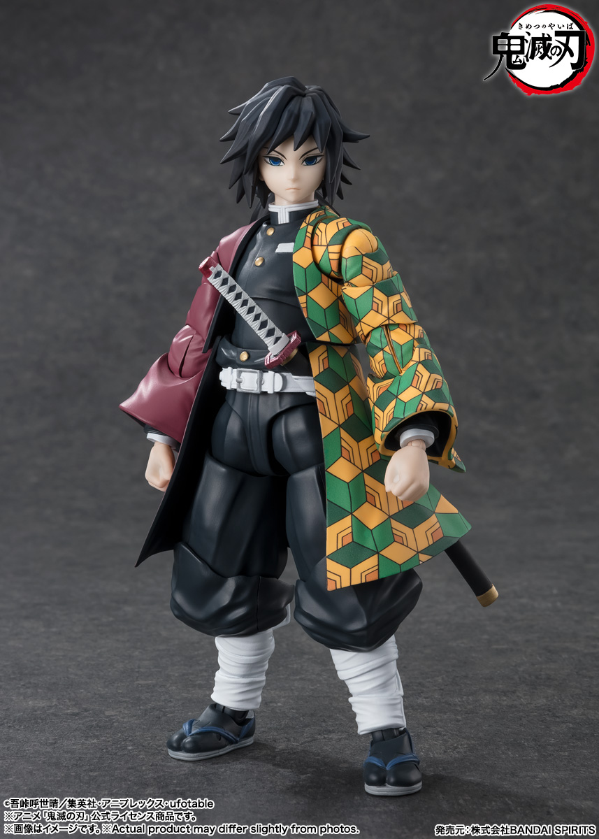Demon Slayer: Kimetsu no Yaiba S.H.Figuarts Giyu Tomioka Action Figure