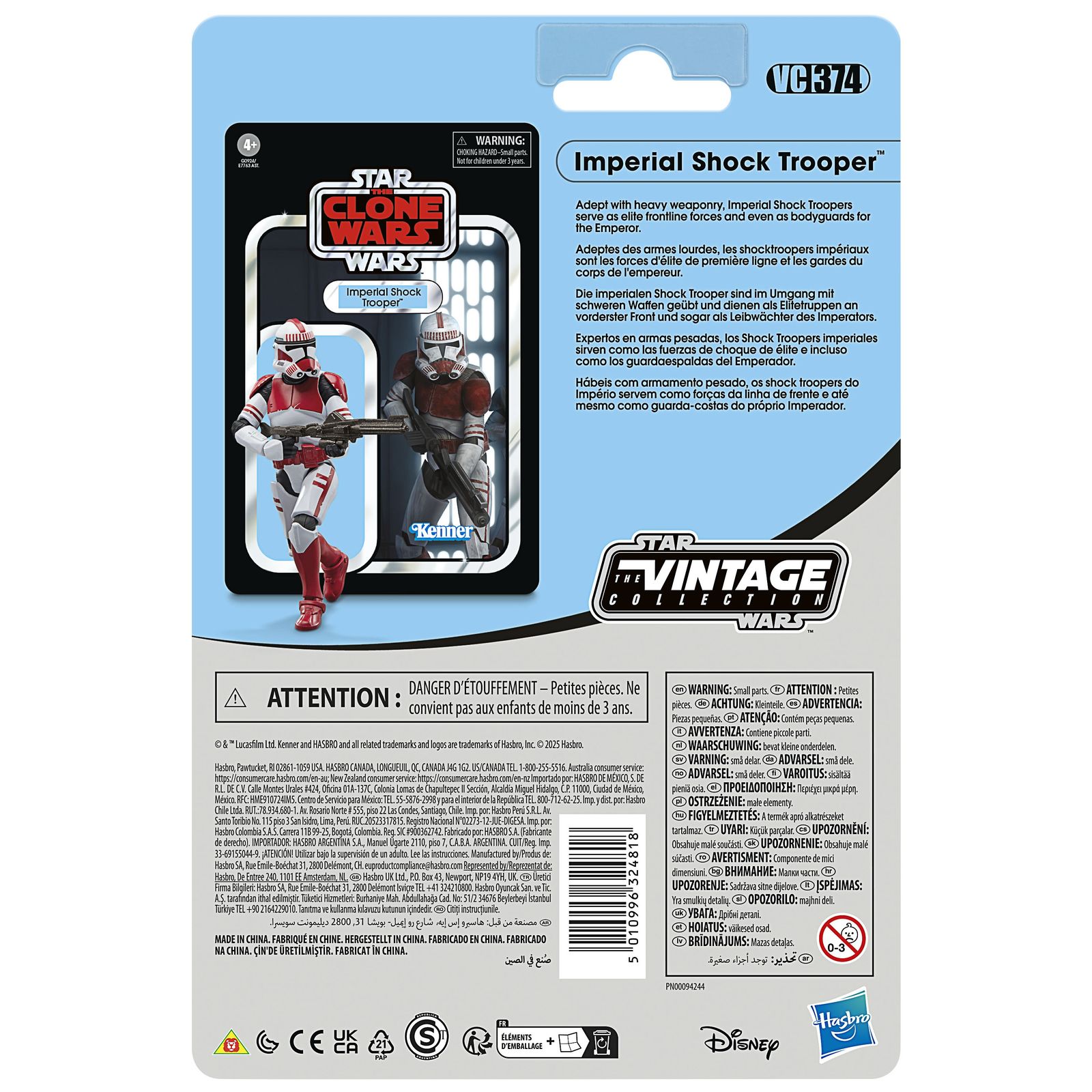 Star Wars: The Vintage Collection Imperial Shock Trooper (The Clone Wars) Action Figure