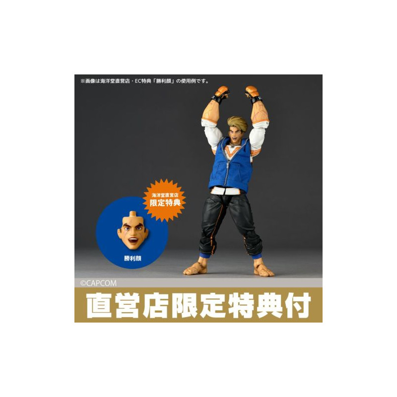 Street Fighter 6 Amazing Yamaguchi Revoltech NR078 Luke Action Figure