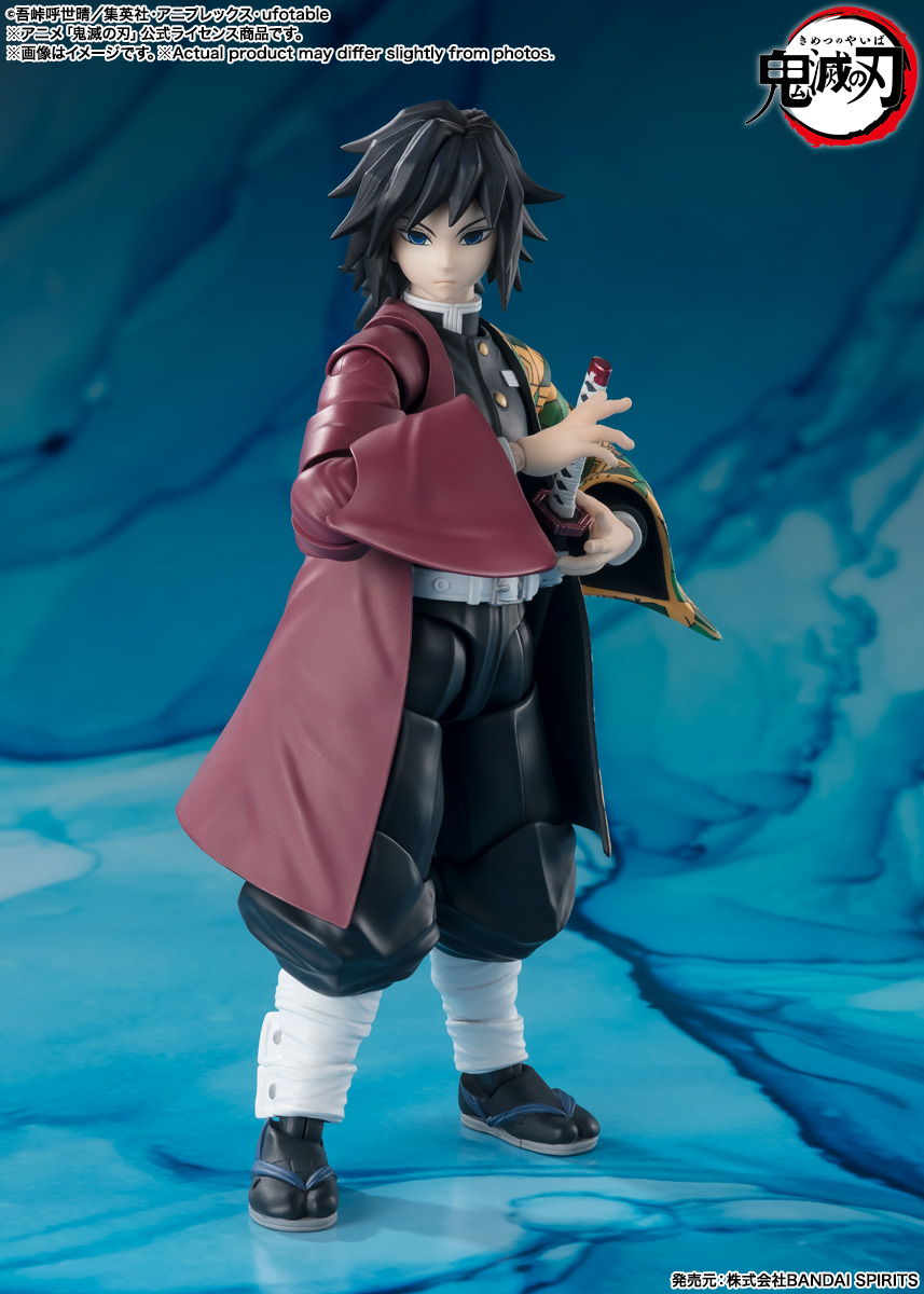 Demon Slayer: Kimetsu no Yaiba S.H.Figuarts Giyu Tomioka Action Figure