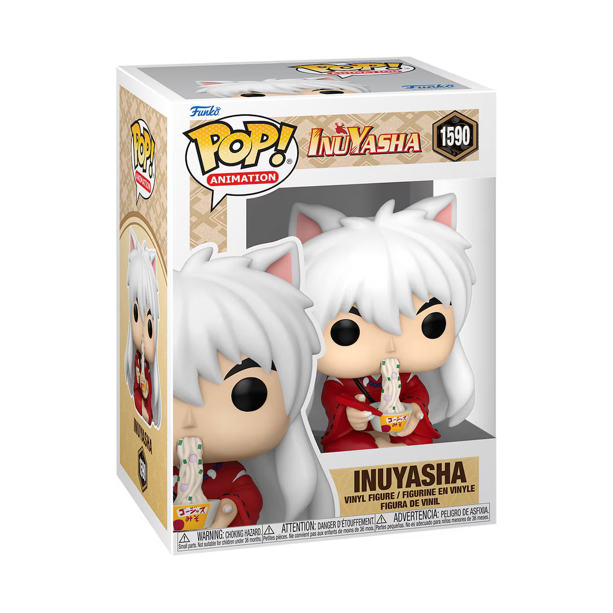 Inuyasha POP! Animation Vinyl Figure Inuyasha (Eating) 9 cm