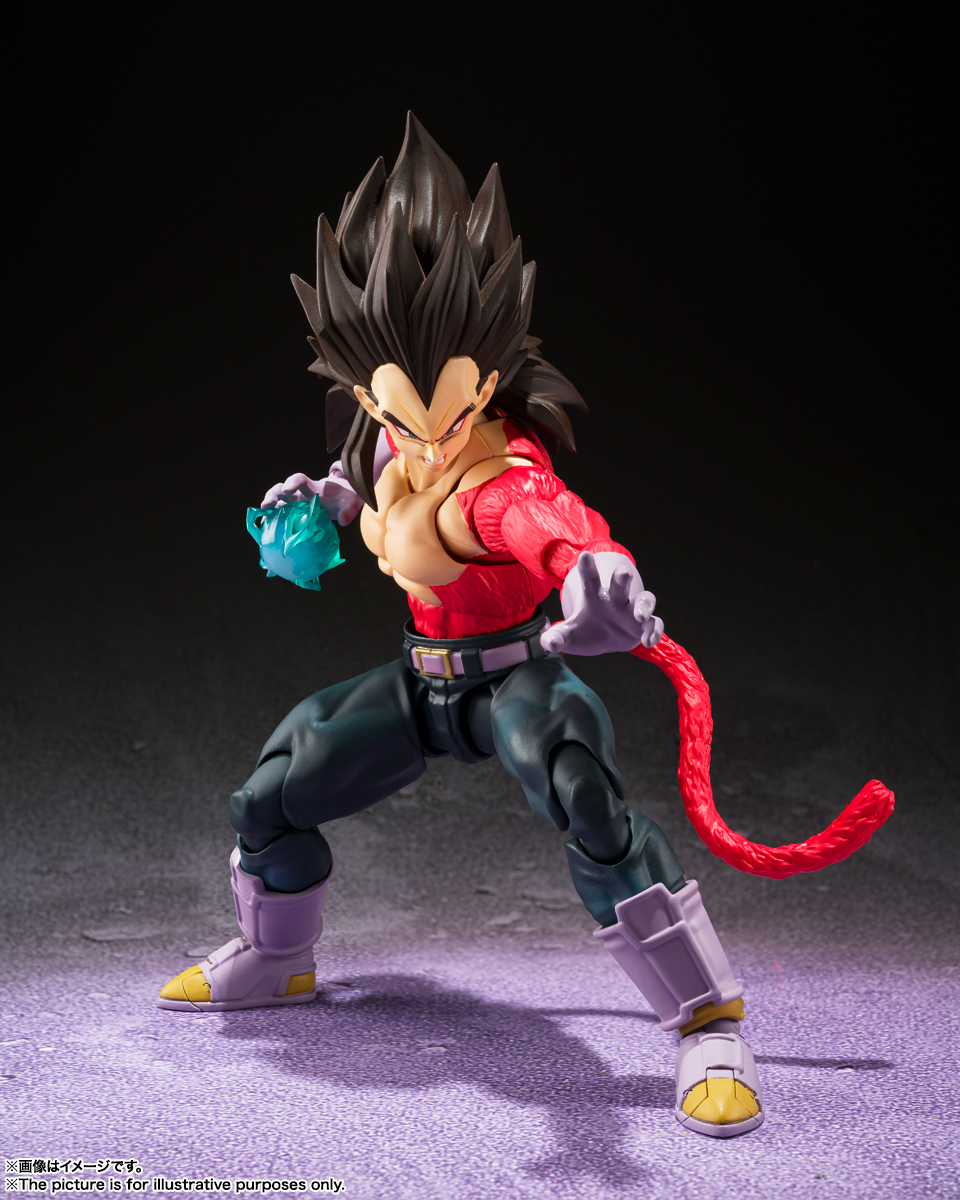 Dragon Ball GT S.H.Figuarts Super Saiyan 4 Vegeta Action Figure