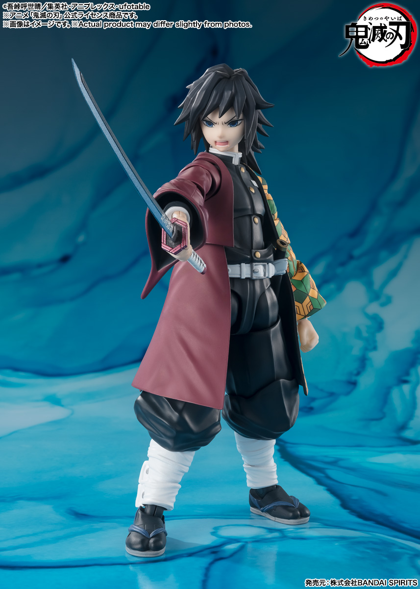 Demon Slayer: Kimetsu no Yaiba S.H.Figuarts Giyu Tomioka Action Figure
