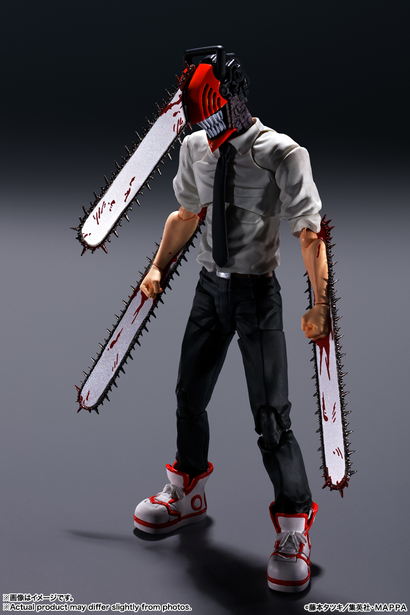 Chainsaw Man S.H.Figuarts Action Figure