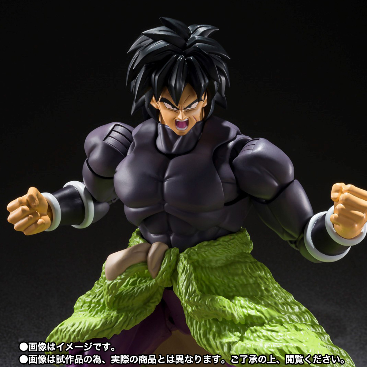 Dragon Ball Super: Super Hero S.H.Figuarts Broly Exclusive Action Figure