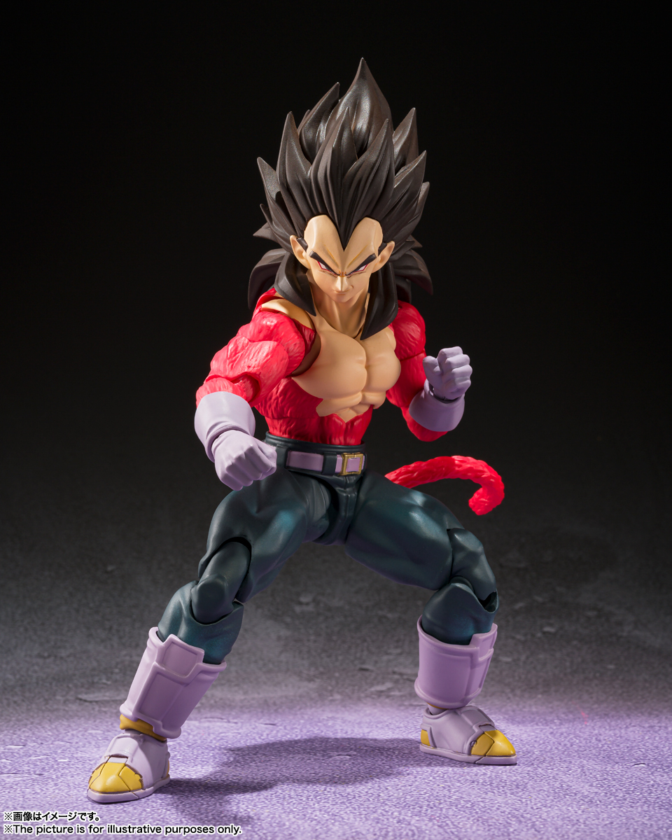 Dragon Ball GT S.H.Figuarts Super Saiyan 4 Vegeta Action Figure