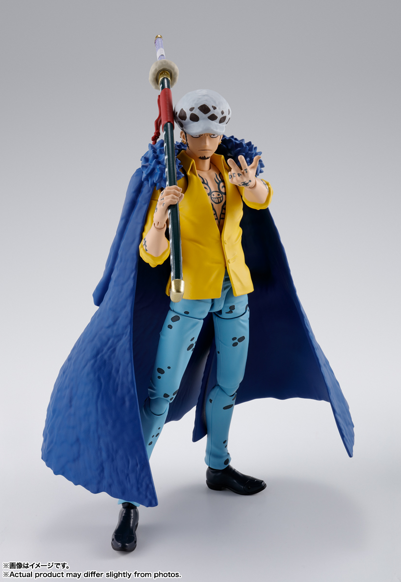 One Piece S.H.Figuarts Trafalgar Law (The Raid on Onigashima) Action Figure