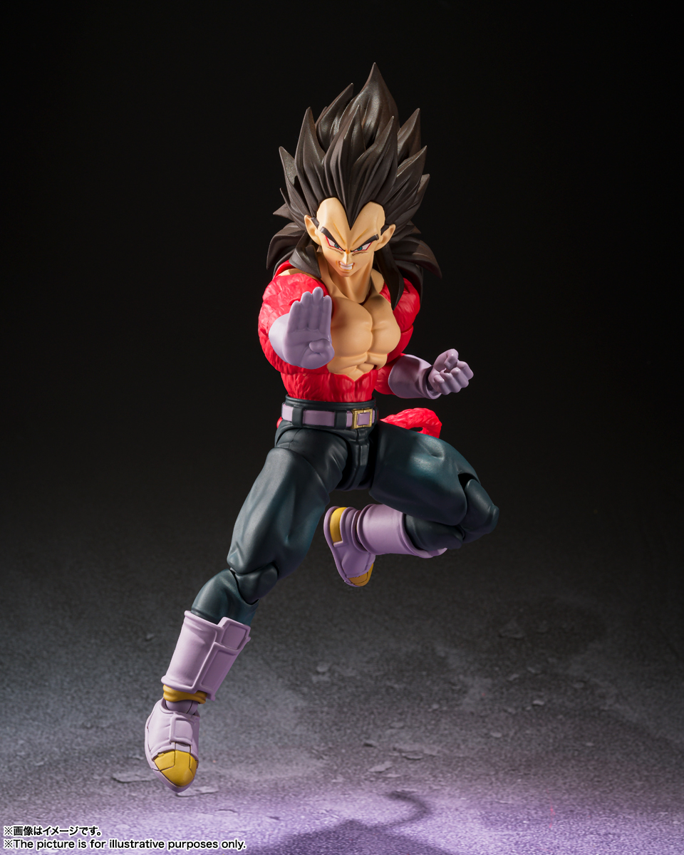 Dragon Ball GT S.H.Figuarts Super Saiyan 4 Vegeta Action Figure