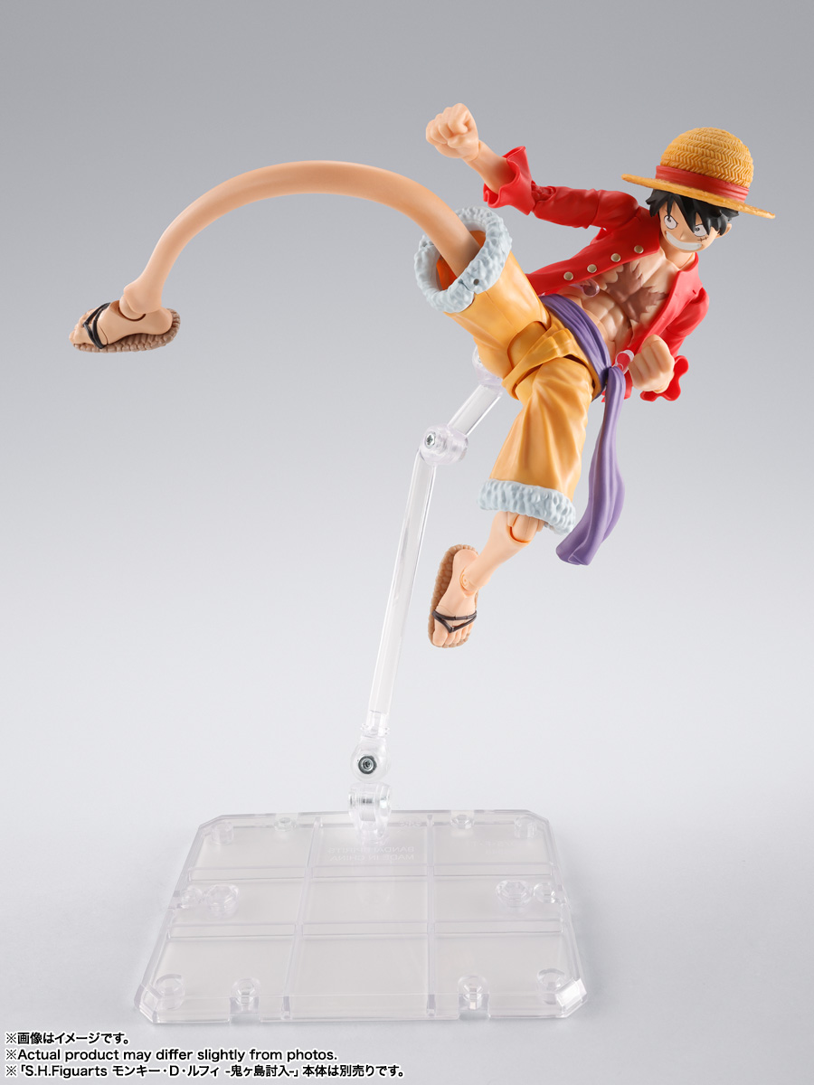 One Piece S.H.Figuarts Monkey D. Luffy (Romance Dawn) Gum-Gum Option Parts Set