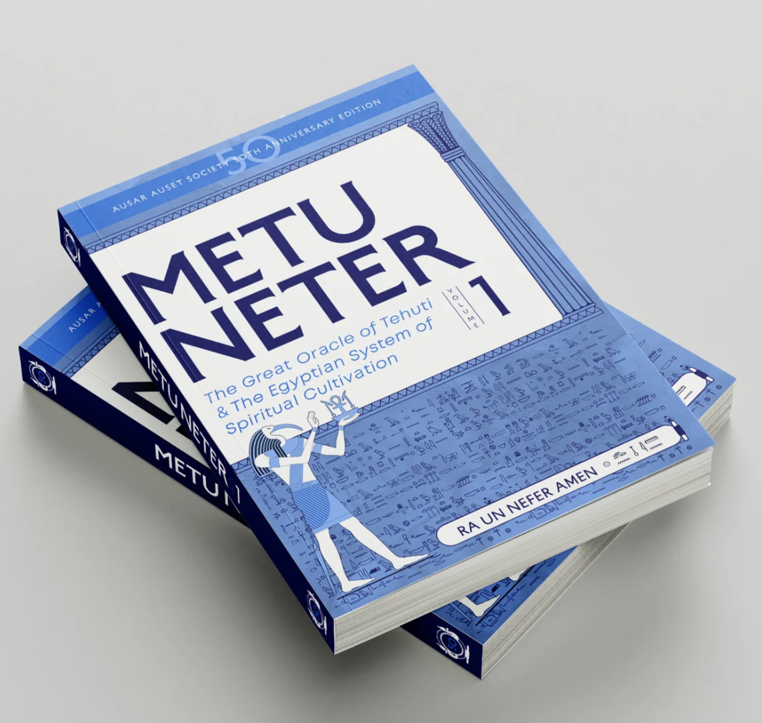 Metu Neter Vol 1