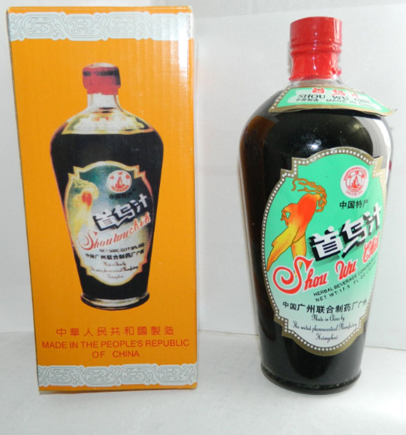 SHOU WU CHIH 