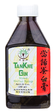 Tang Kwe Gin