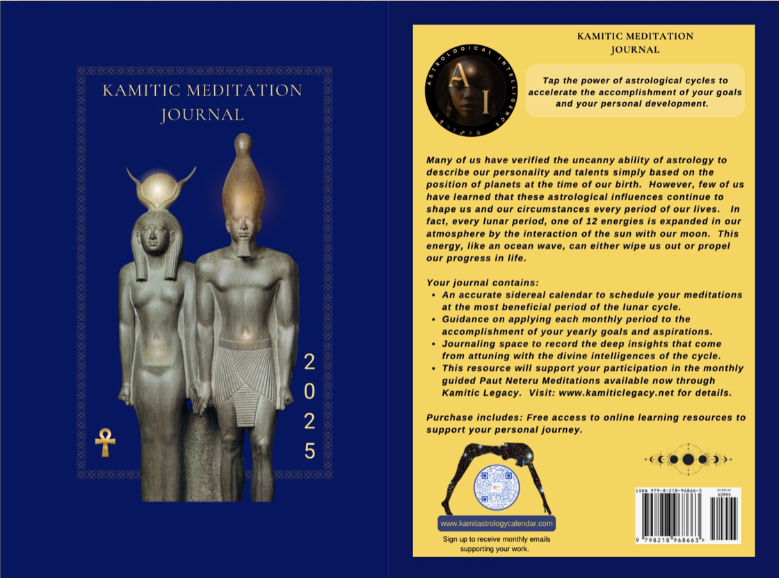 2025 Kamitic Journal