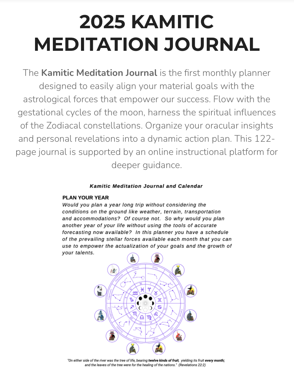 2025 Kamitic Journal