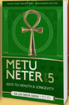 Metu Neter Vol 5 