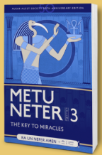 Metu Neter Vol 3
