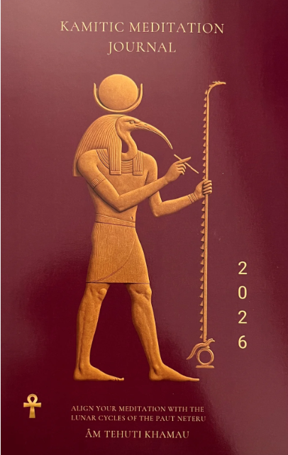 Kametic Meditation Journal 2026