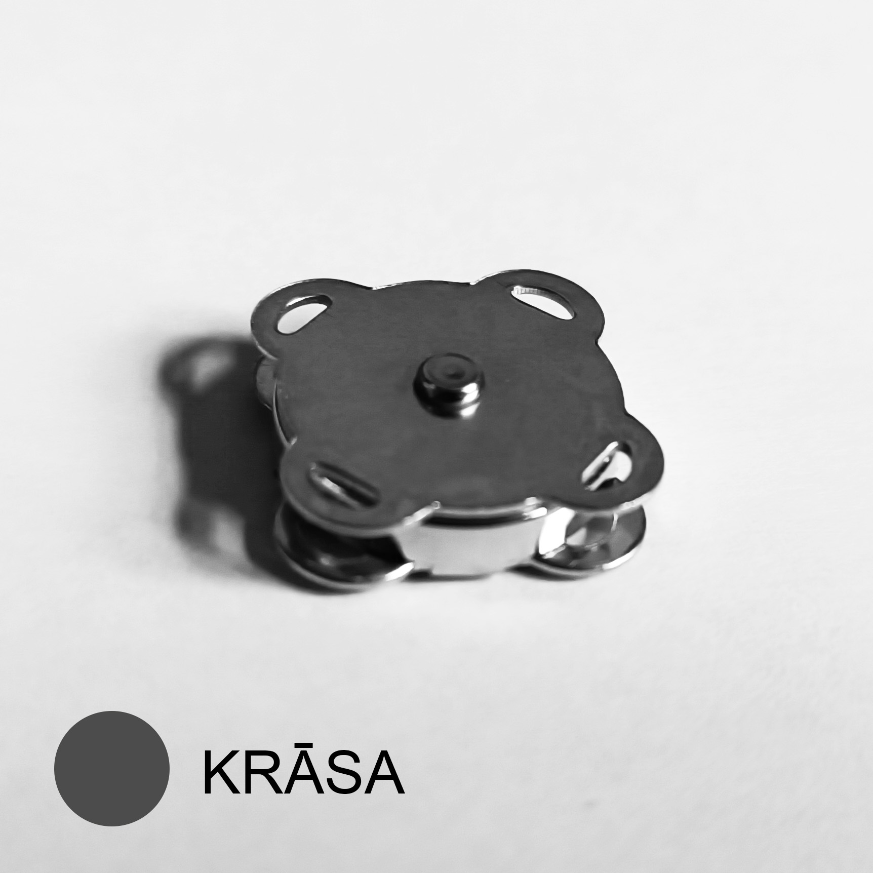 Magnētiskā spiedpoga 18mm(2 komplekti)