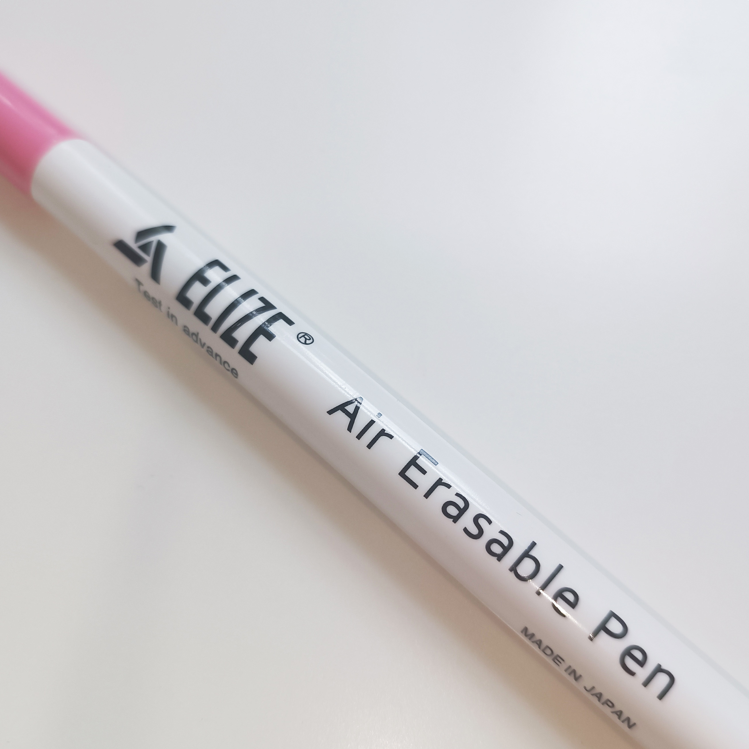 Auduma marķieris (gaisa dzēšama pildspalva)