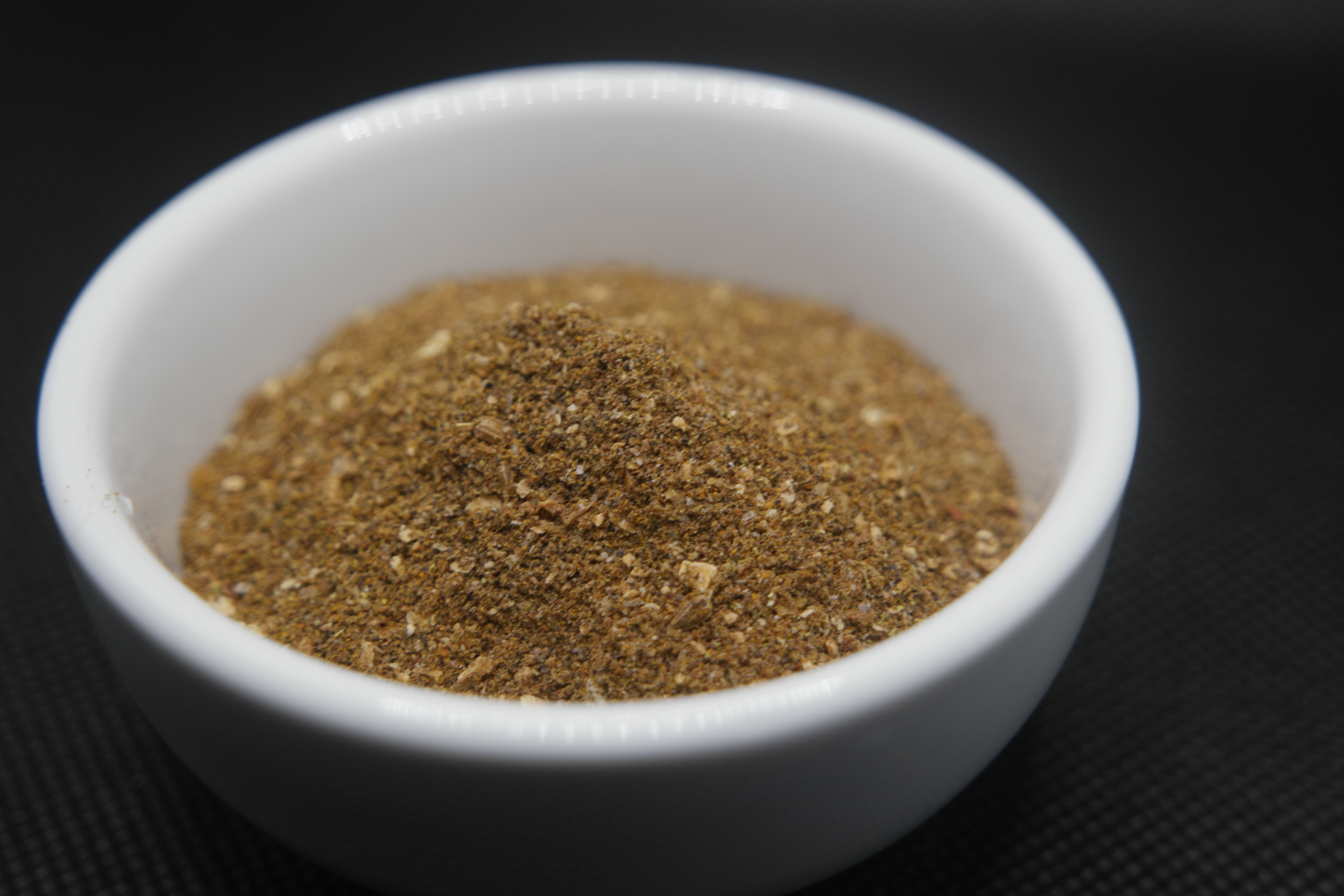 Yemen Inspired Blend 55g