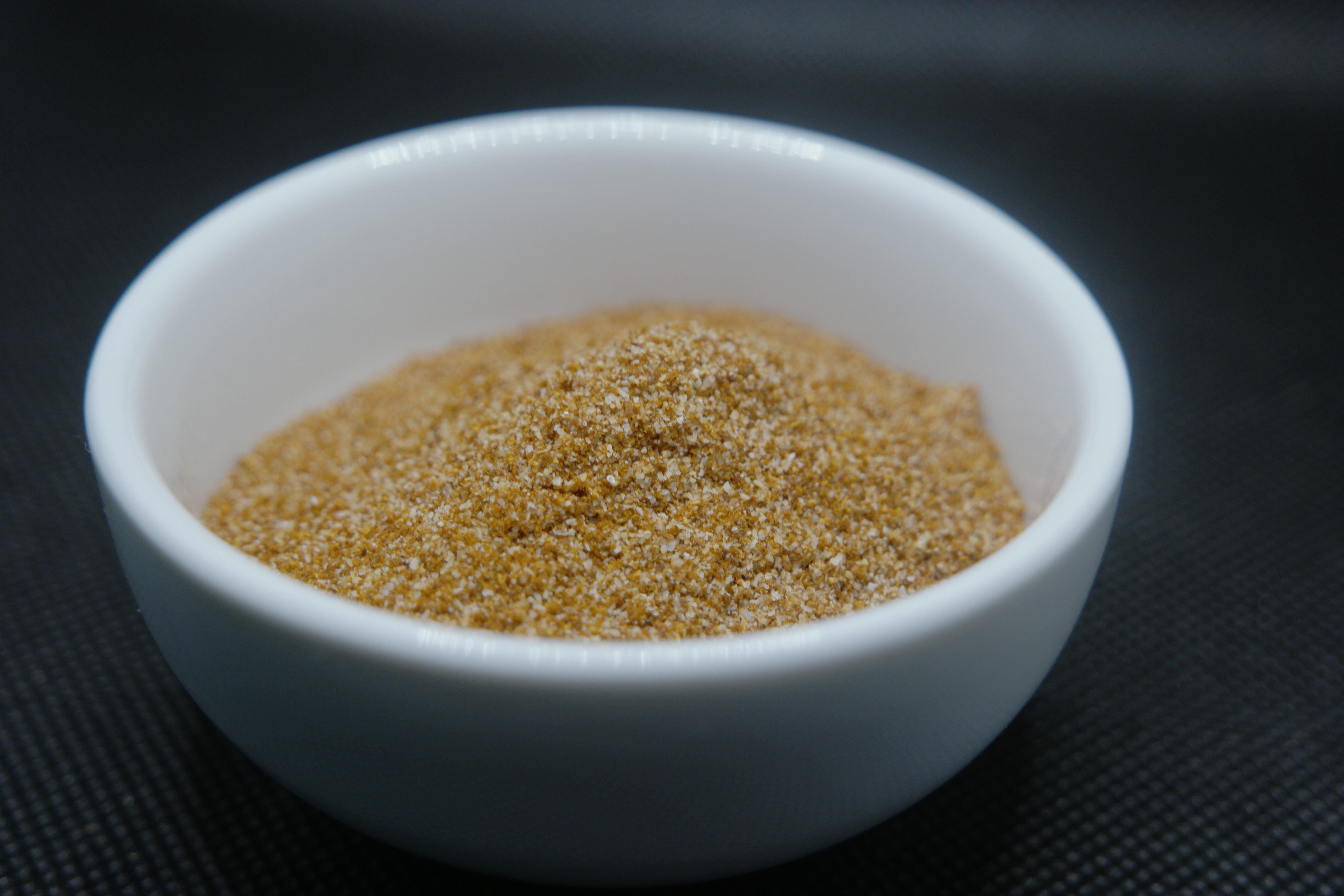 Bhutan Inspired Blend 70g