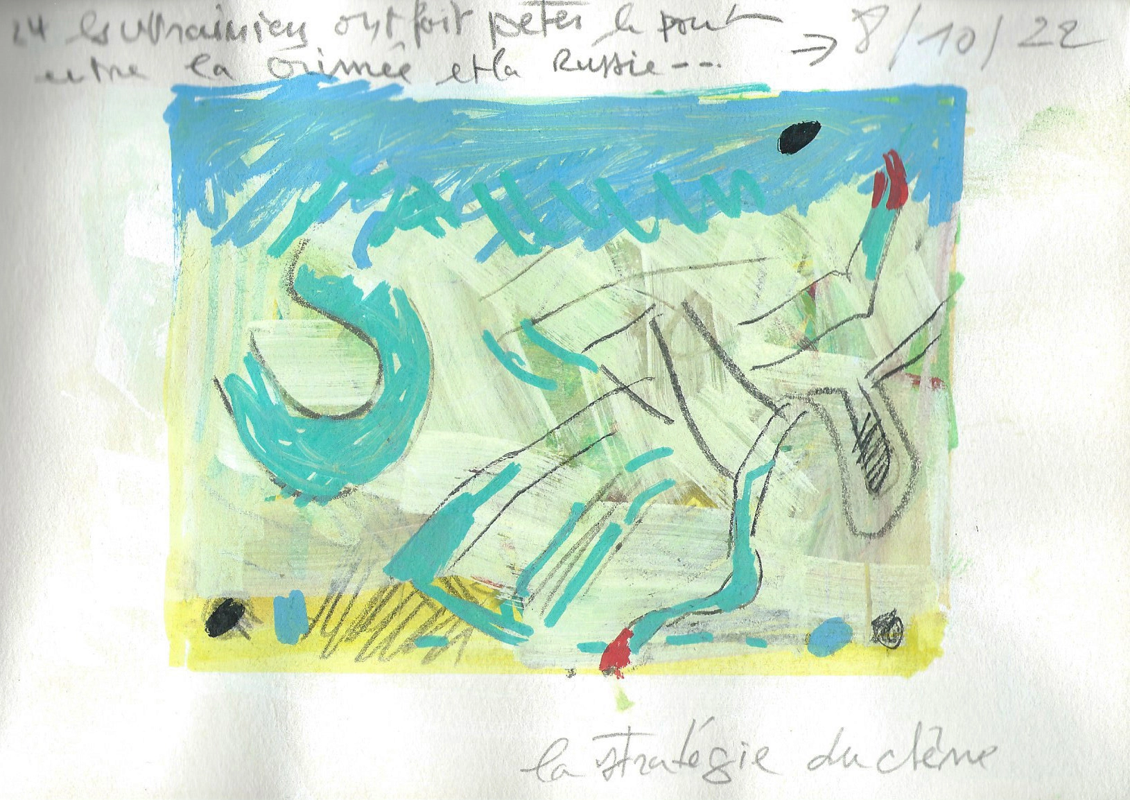 Résonance de résistance - 15x20 cm