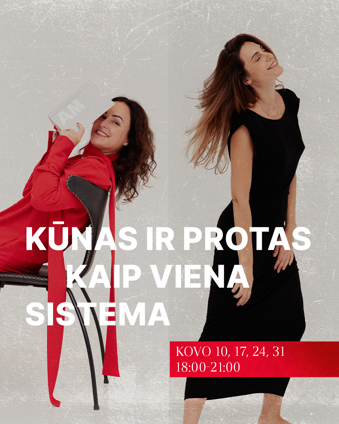 Kūnas ir protas kaip viena sistema