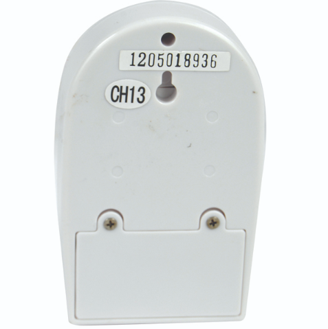 Wireless Home Security Motion Sensor Alarm