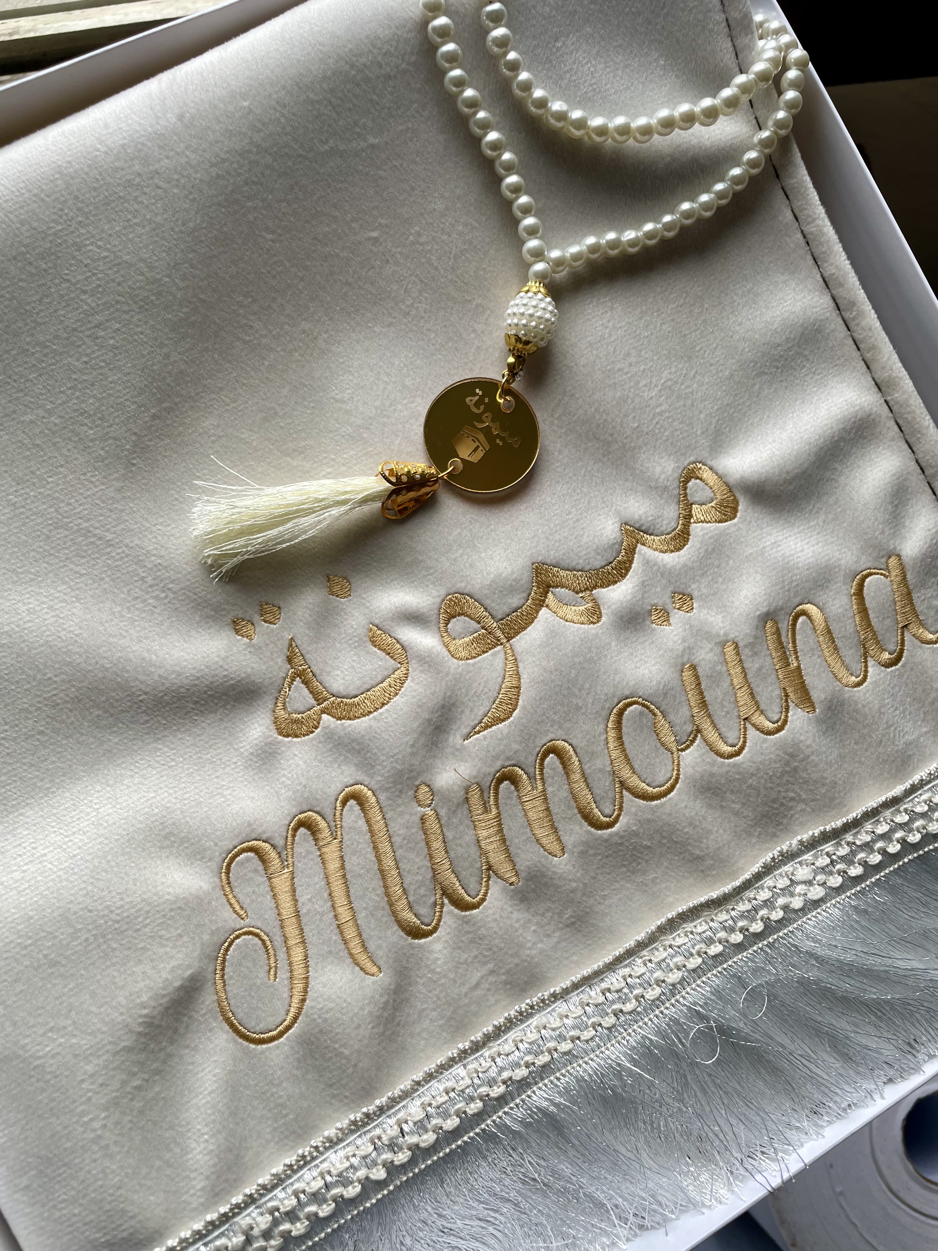 Coffret Cadeau Personnalisé –  Tapis luxe & Chapelet