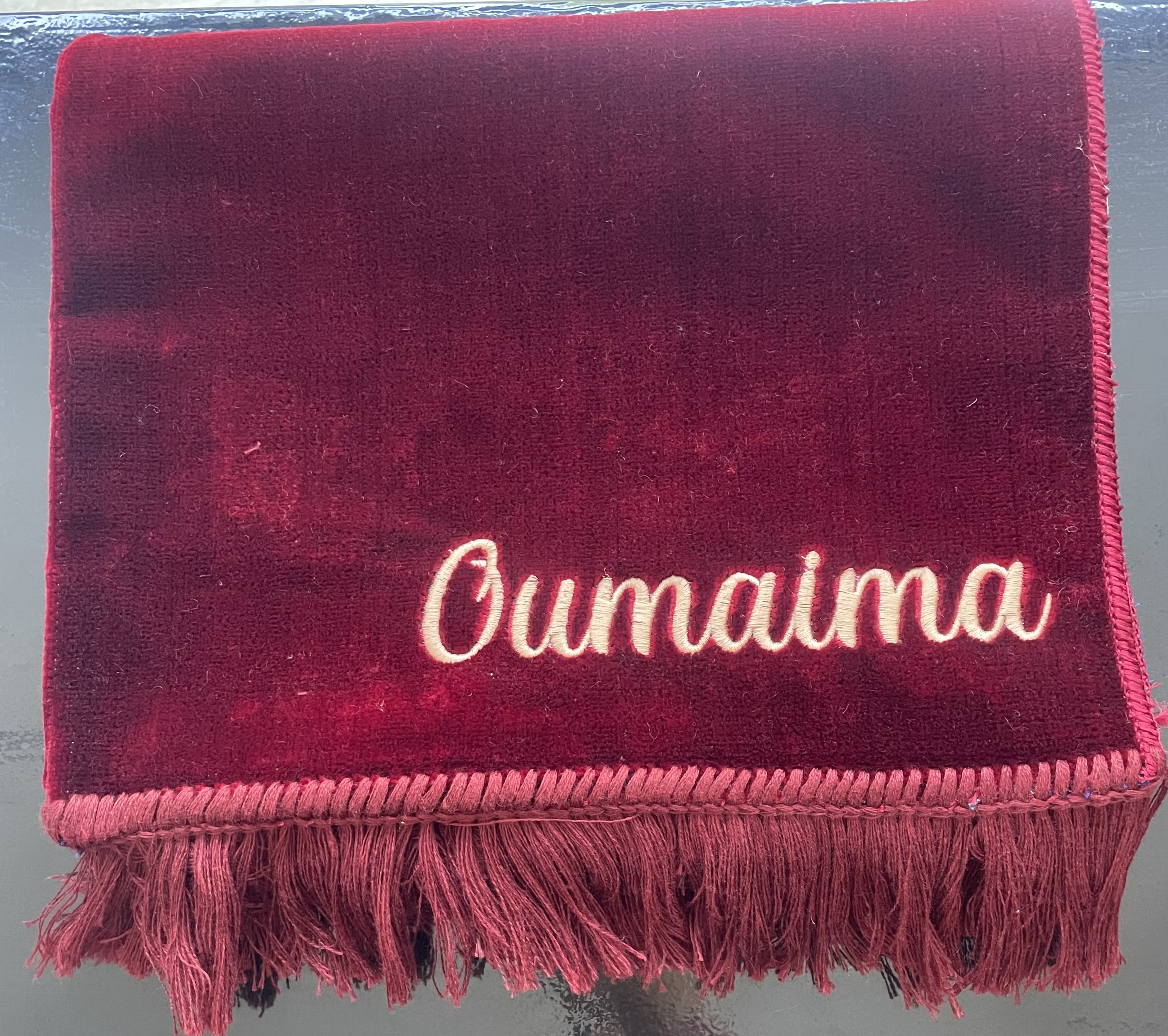 Tapis de Prière Personnalisé - Gamme Secondaire