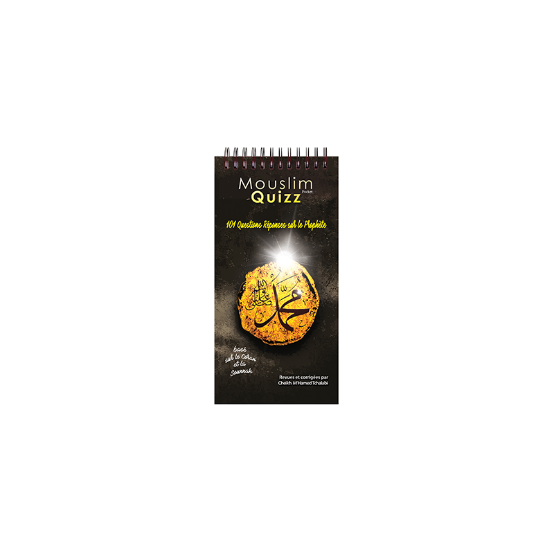 Mouslim Quizz, Quizz Sur Le Prophète
