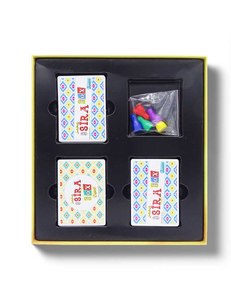 Sîra Box (Jeu)