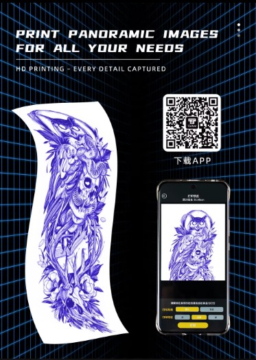 DGT Tattoo Transfer Kit – Professional Stencil Printer